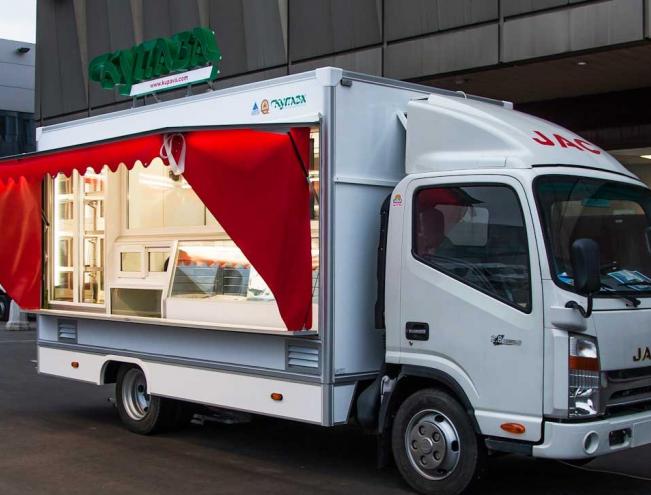 Фургон автолавка JAC N90