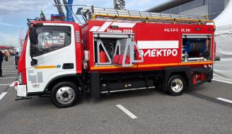 Автоцистерна пожарная АЦ-3,0-2 на электрическом шасси BROCK